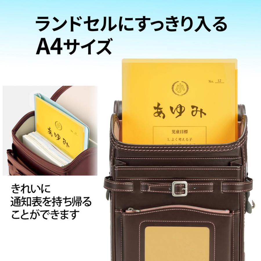 プラス(PLUS) クリアホルダー 通知表ホルダー 6ポケット 見開き収容可 イエロー FL-200SF 79-824 | PLUS | 04
