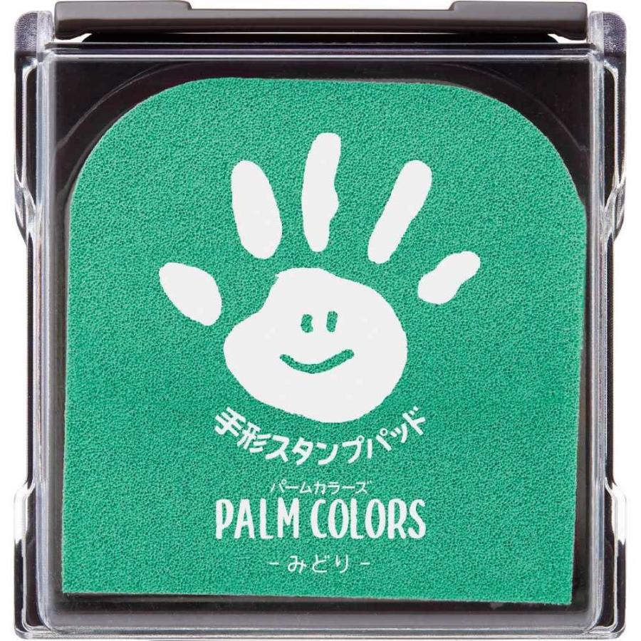 手形スタンプパッド　PALM COLORS  みどり HPS-A/H-G シャチハタ | 