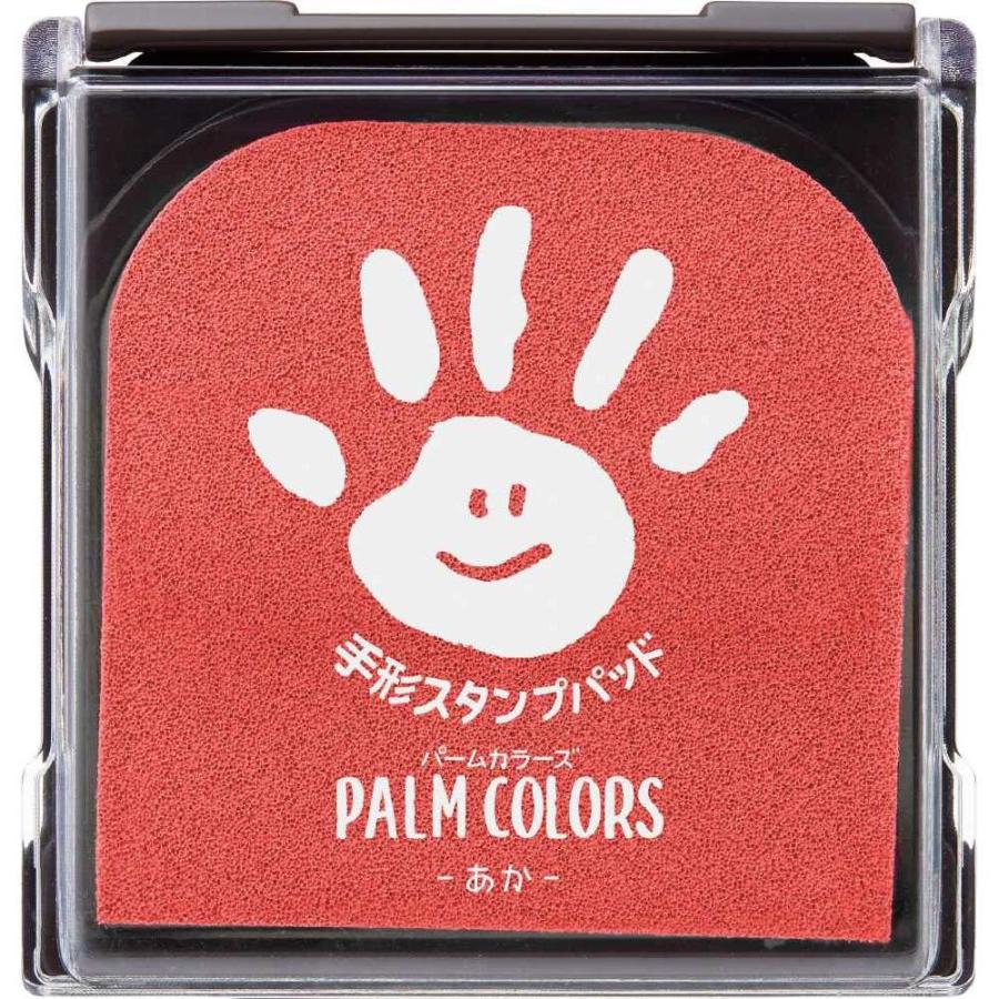 手形スタンプパッド　PALM COLORS  あか HPS-A/H-R シャチハタ | 