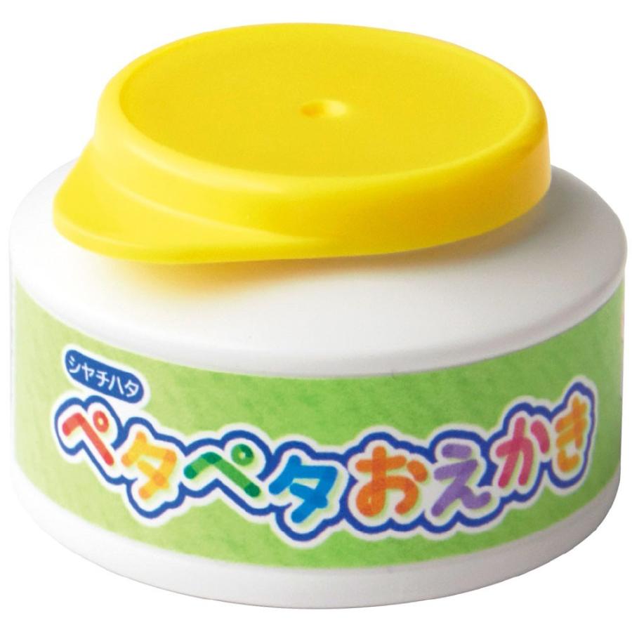 ペタペタおえかき　50g　きいろ ZPP-A50-Y シャチハタ | 