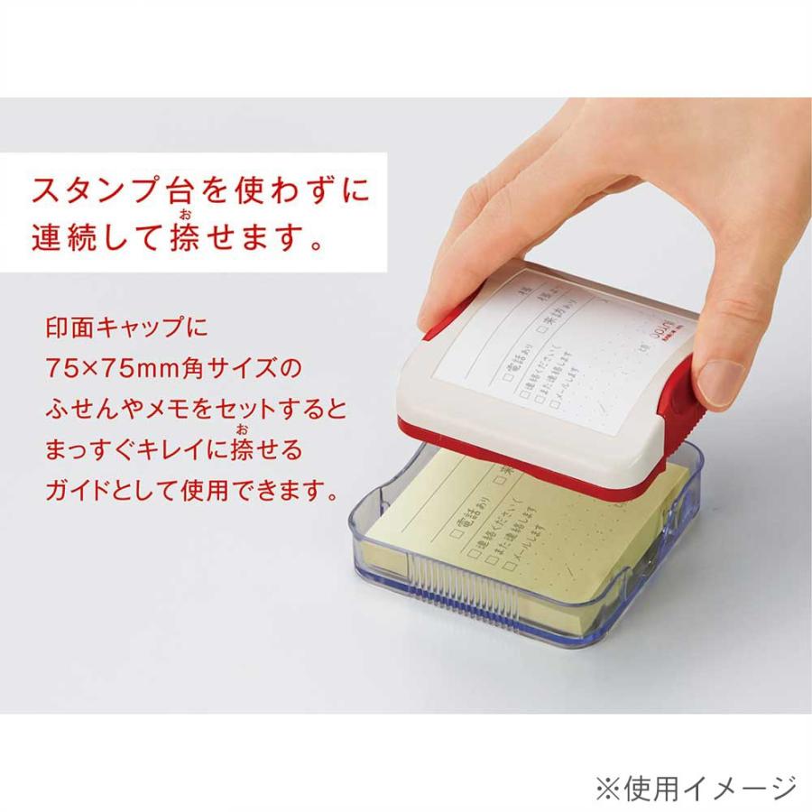 オピニふせん用伝言メモｓ 電話 来訪メモ Opi Pet T1 H シャチハタ 441 イーコンビyahoo 店 通販 Yahoo ショッピング