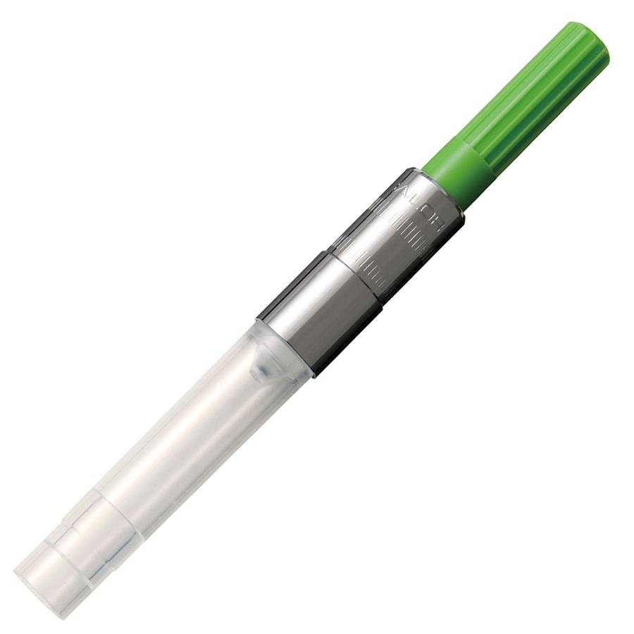セーラー万年筆 万年筆用インク吸入器コンバーター イエローグリーン  14-0506-267 | セーラー万年筆