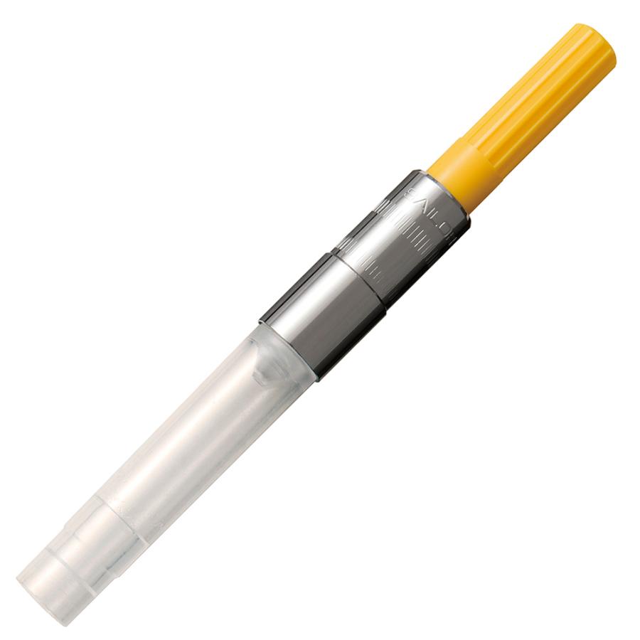 セーラー万年筆 万年筆用インク吸入器コンバーター イエロー  14-0506-270 | セーラー万年筆