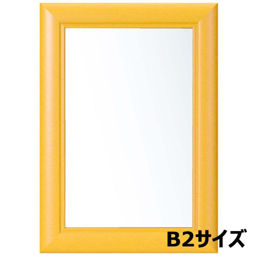 アルテ Arte アートフレーム ウッディ B2 ハニー WO-B2-HN | アルテ（フレーム）