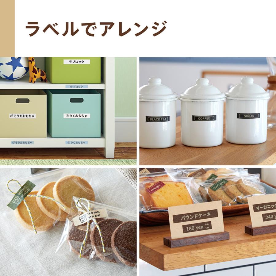 カシオ KL-SP10 ラベルライター CASIO スマホ専用コンパクトネームランド | ブランド登録なし | 05