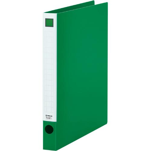 キングジム＜KING JIM＞レバーリングファイル　緑　A4 タテ型 6671ミト　200枚 | KING JIM