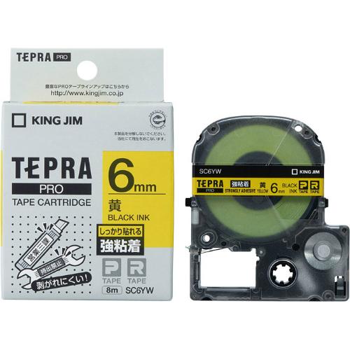 キングジム＜KING JIM＞テプラ「PRO」テープカートリッジ　強粘着ラベル　黄／黒文字 SC6YW　6mm幅　8m | TEPRA PRO