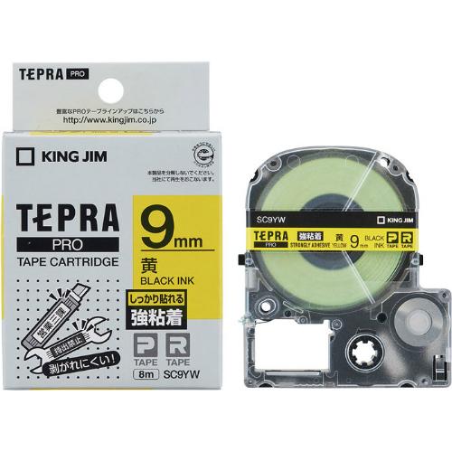キングジム＜KING JIM＞テプラ「PRO」テープカートリッジ　強粘着ラベル　黄／黒文字 SC9YW　9mm幅　8m | TEPRA PRO