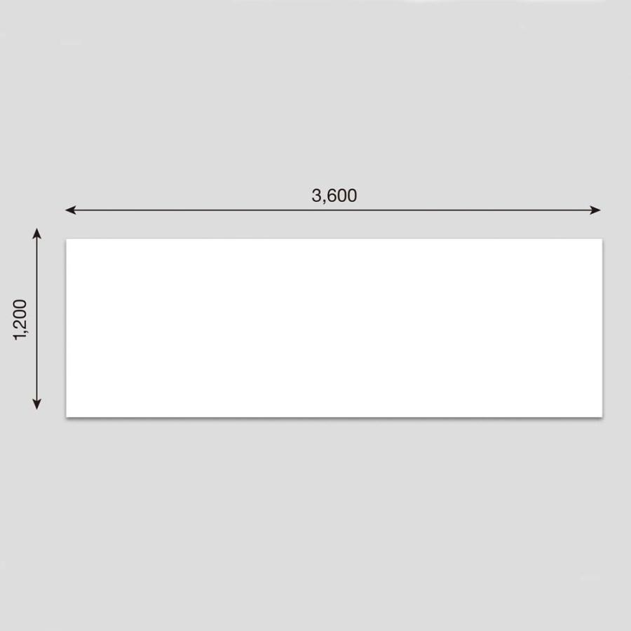 マグエックス 広幅マグネットホワイトボードシート 12360 MSJ-12360 | ブランド登録なし