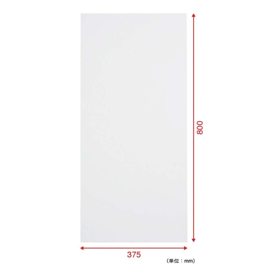 マグエックス マグネットスケジュールボードシートバリュー 無地 MSVP-3780HW | ブランド登録なし | 01