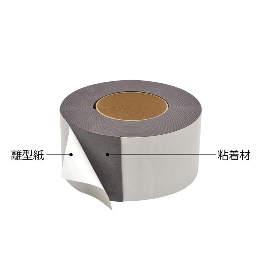 マグエックス マグネットロール 粘着付 100幅 2mm厚 10m巻 MSWFGR-2-100-10 | ブランド登録なし | 01