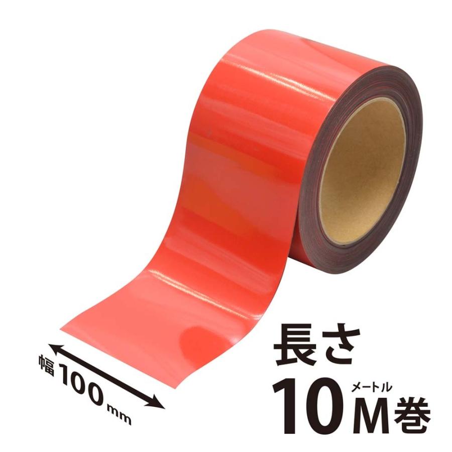 マグエックス マグネットロール 赤ツヤ 100幅 0.8mm厚 10m巻 MSGR-08-100-10-R | ブランド登録なし | 01