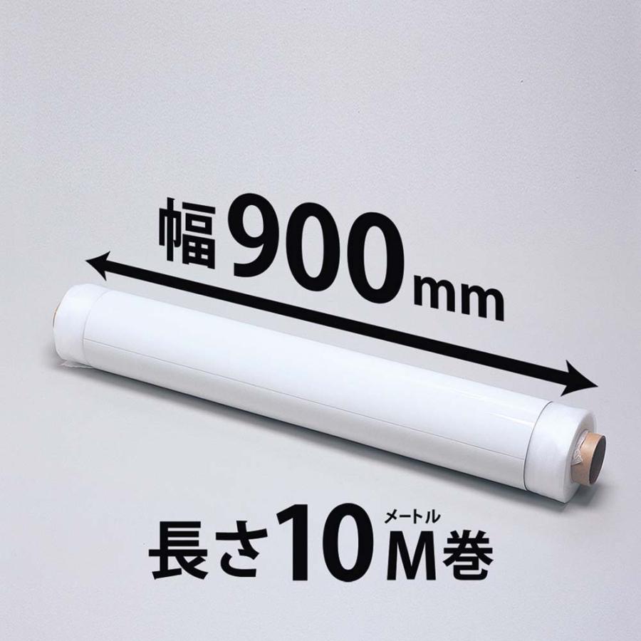 マグエックス マグネットロール ホワイトボード 900幅 0.8mm厚 MSHWGR-08-900-10 | ブランド登録なし | 01