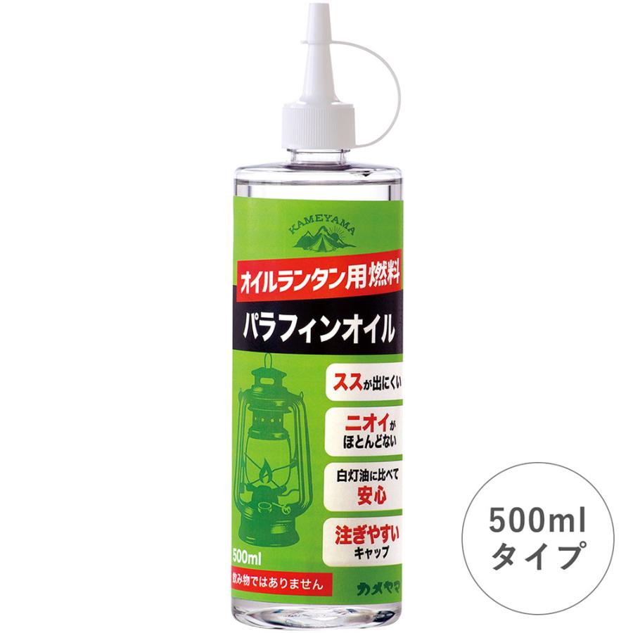 カメヤマ kameyama パラフィン オイル 500ml クリア B77130005C | ブランド登録なし