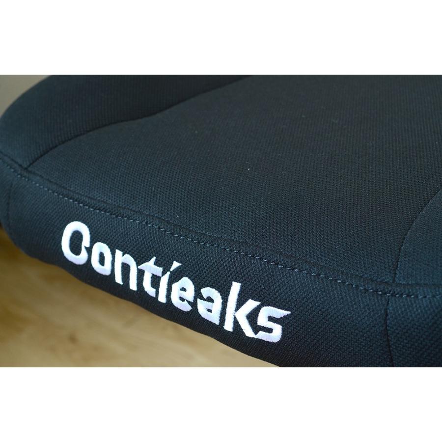 関家具グレッチャー スツール 布 335548 | 関家具 | 01