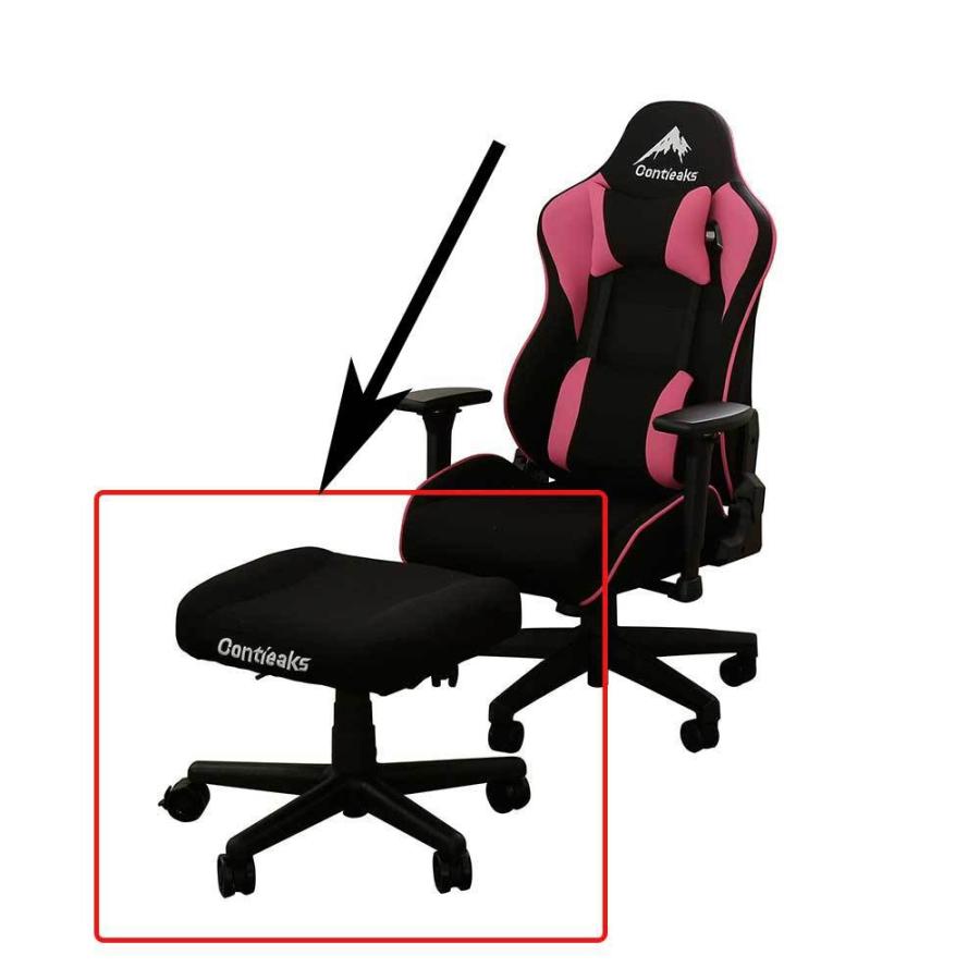 関家具グレッチャー スツール 布 335548 | 関家具 | 02