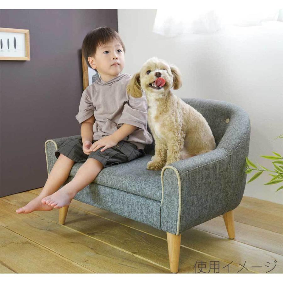 関家具ペット用ソファ リリ グレー 330998 | 関家具 | 02