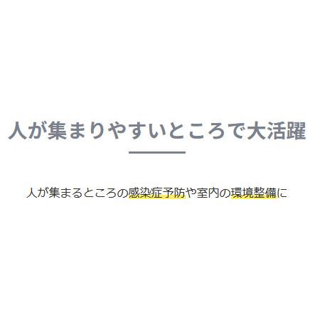 キングジム kingjim 卓上 CO2 モニター CD10シロ | Wrangler | 07