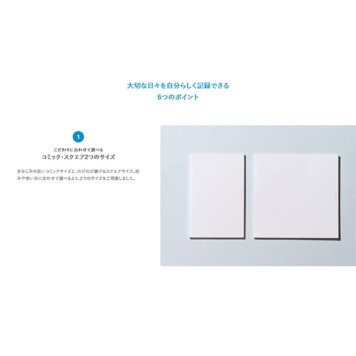 キングジム kingjim ヒトトキ ノートC リフィル ホウガン HNR-C01 | ブランド登録なし | 06