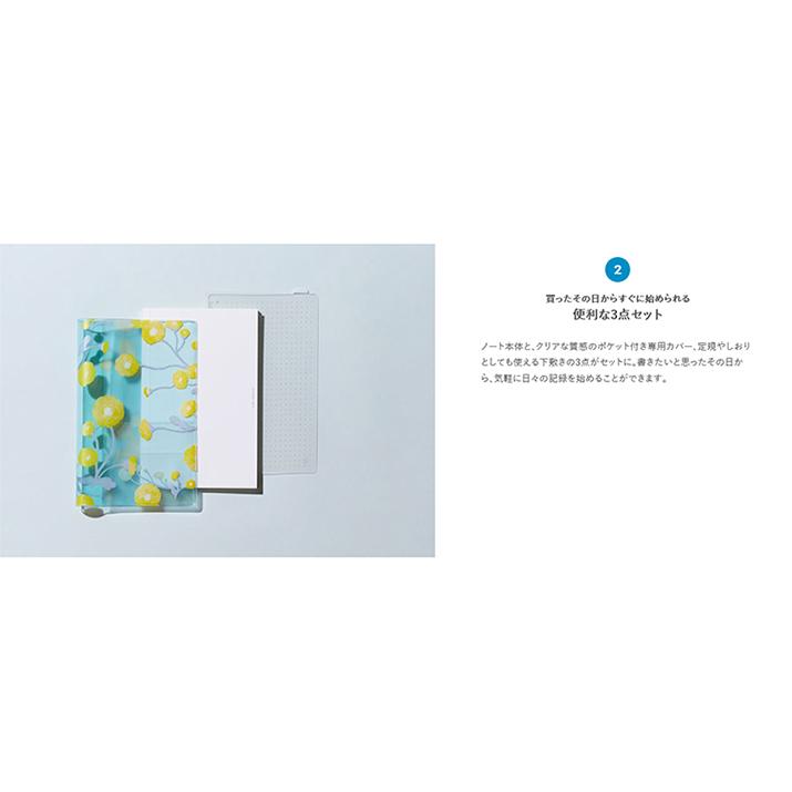 キングジム kingjim ヒトトキ ノートS リフィル ホウガン HNR-S01 | ブランド登録なし | 07