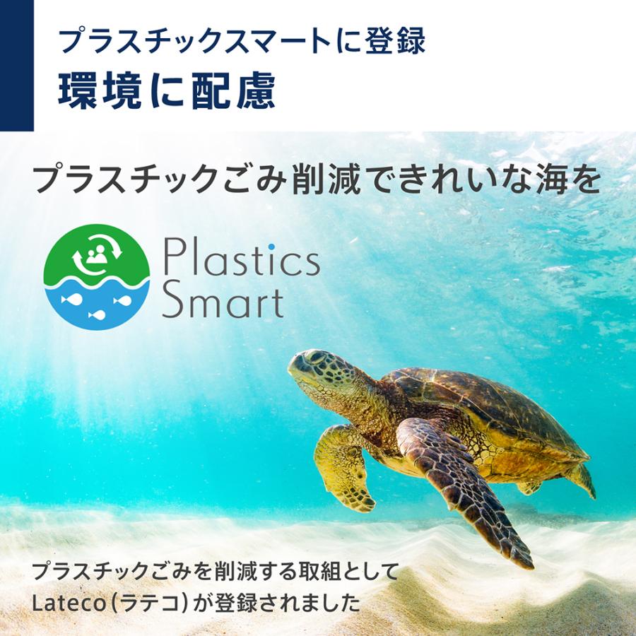 カシオ計算機　casio ＰＣ＆スマホ環境配慮ラベル EC-P10SET | CASIO | 12