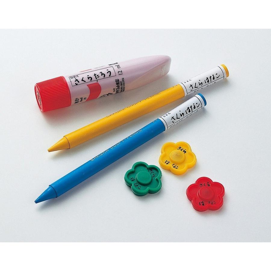 サクラクレパス マイネームツイン 3本組 YKT3-P | マイネーム | 01