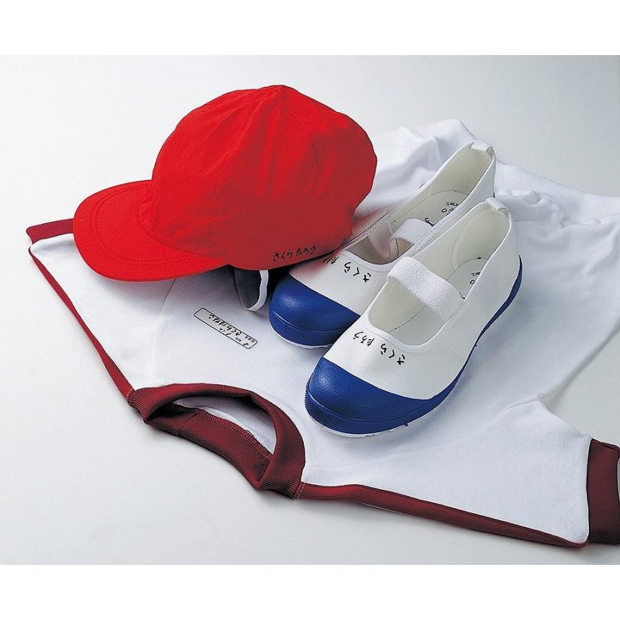 サクラクレパス マイネームツイン 3本組 YKT3-P | マイネーム | 02