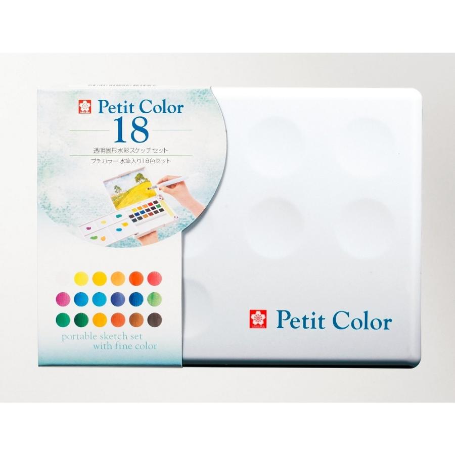 サクラクレパス プチカラー 水筆入り 18色セット NCW-18H | サクラクレパス