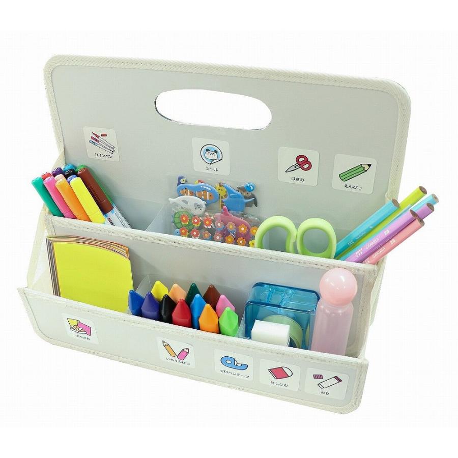 サクラクレパス おかたづけボックス B5 ホワイト TX-B5＃50 | サクラクレパス | 02