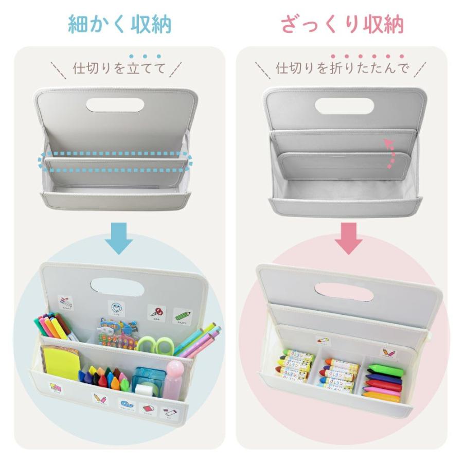 サクラクレパス おかたづけボックス B5 ホワイト TX-B5＃50 | サクラクレパス | 03