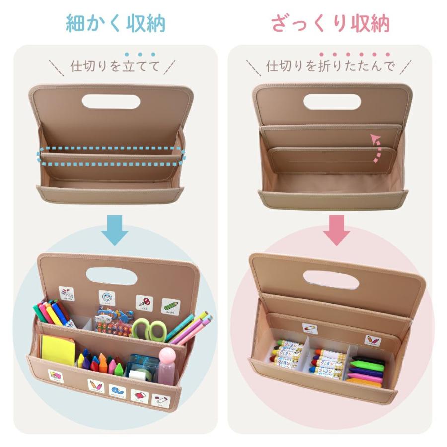 サクラクレパス おかたづけボックス B5 モカ TX-B5＃12 | サクラクレパス | 04