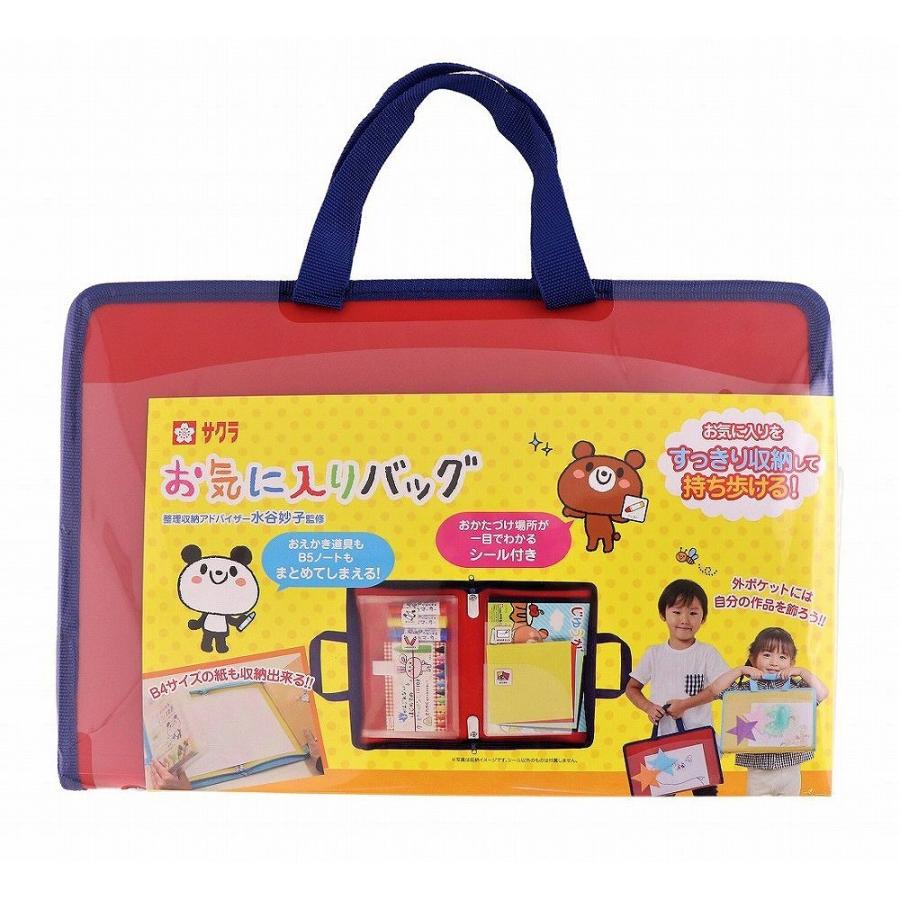 サクラクレパス お気に入りバッグ B5 レッド TG-B5＃19 | サクラクレパス