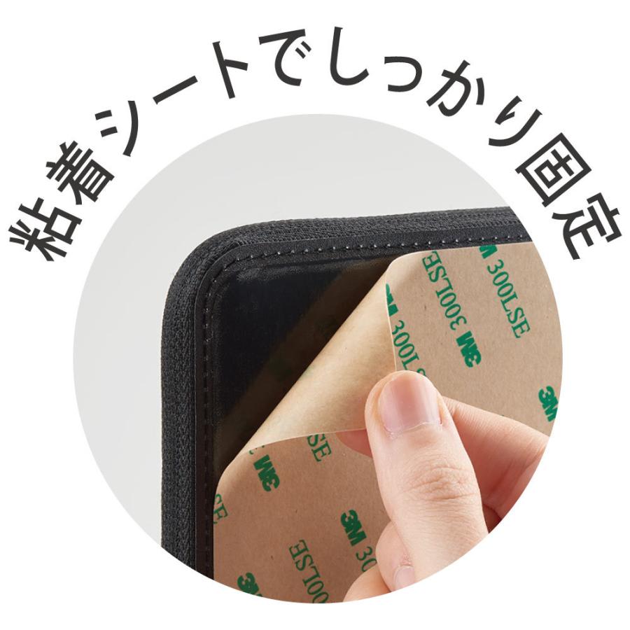 キングジム KINGJIM ノートPCに貼り付けるポーチ PCP10 | KING JIM | 02