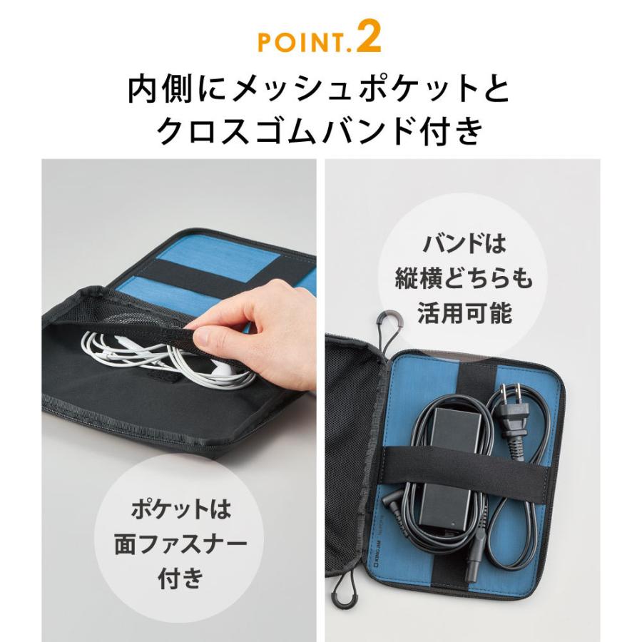 キングジム KINGJIM ノートPCに貼り付けるポーチ PCP10 | KING JIM | 04