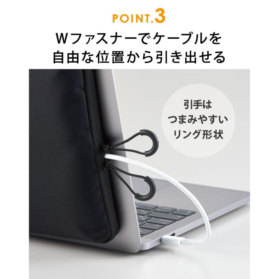 キングジム KINGJIM ノートPCに貼り付けるポーチ PCP10 | KING JIM | 05