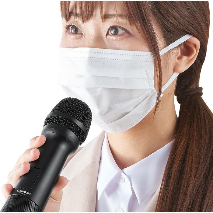 KING JIM キングジム<KING JIM> スピーカー付きマイク SPMC10 KING JIM キングジム<KING JIM> スピーカー付きマイク SPMC10