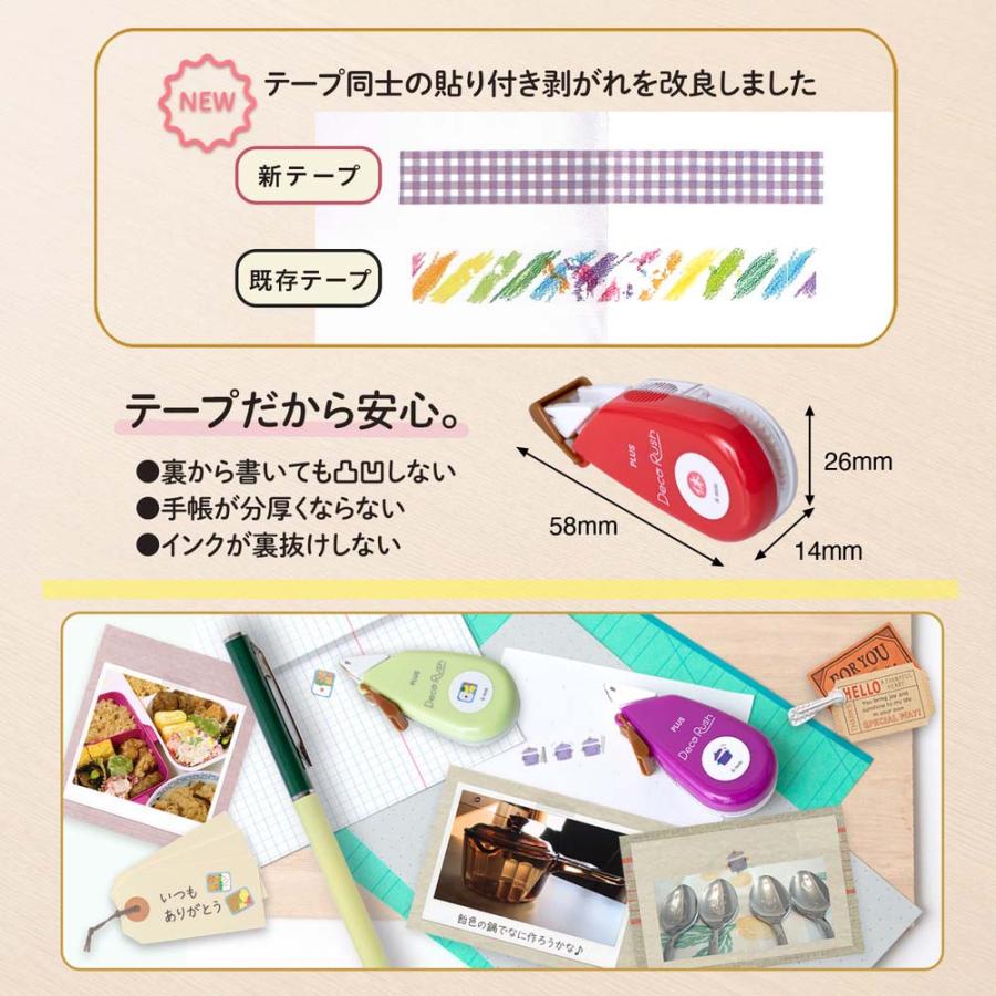 デコ996♡専用ページ♡ 薄さは、美しさ。 現代の高級薄型ドレスウオッチとして