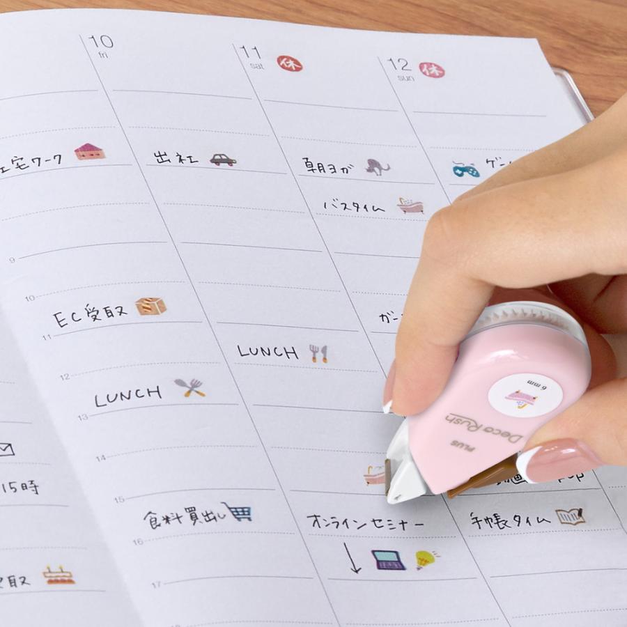 プラス PLUS デコレーション テープ デコラッシュ 6mm 入浴 51884 | PLUS | 05