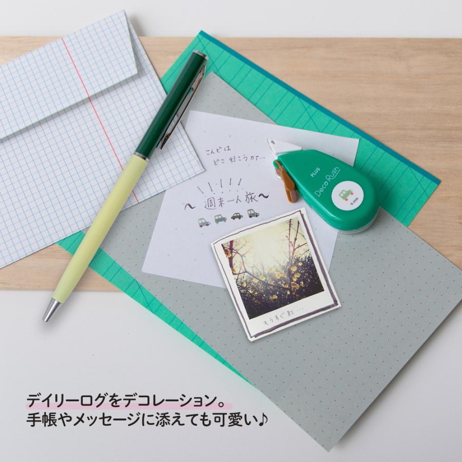 プラス(PLUS) デコレーション テープ デコラッシュ 6mm 車 51885 | PLUS | 04