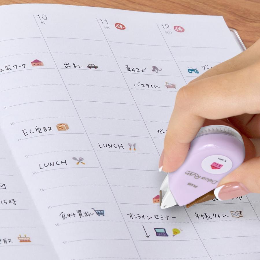 プラス(PLUS) デコレーション テープ デコラッシュ 6mm 家 51888 | PLUS | 05