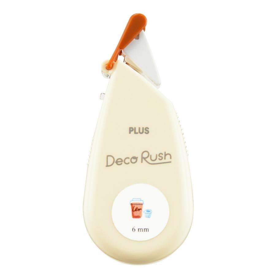 プラス PLUS デコレーション テープ デコラッシュ 6mm カフェ 51889 | PLUS
