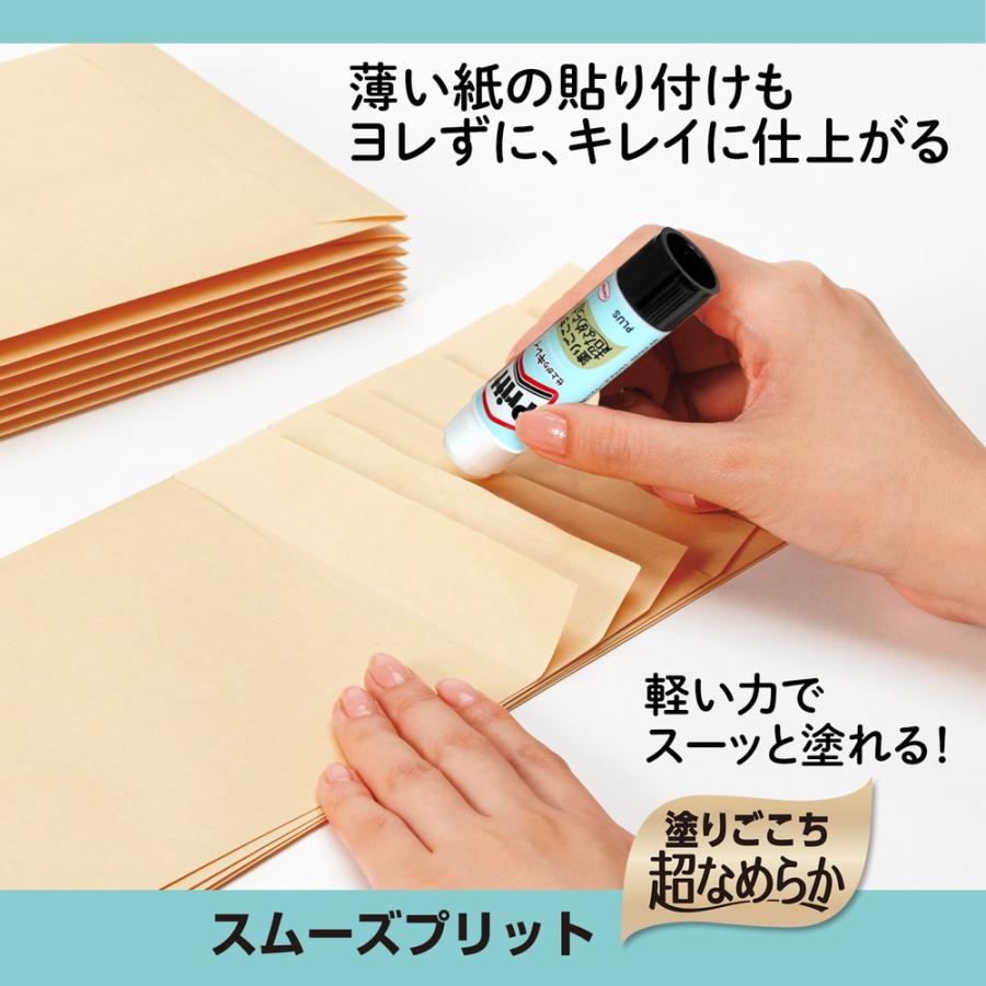 プラス PLUS スティックのり プリット Pritt プリット4P＋スムーズ1P ボーナスパック 29755 | PLUS | 05
