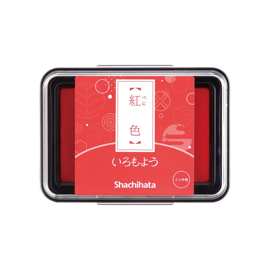シヤチハタ Shachihata シャチハタ いろもよう 紅色 べにいろ HAC-1-R | シヤチハタ