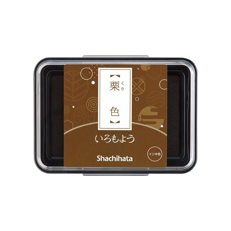 シヤチハタ Shachihata シャチハタ いろもよう 栗色 くりいろ HAC-1-BR | シヤチハタ