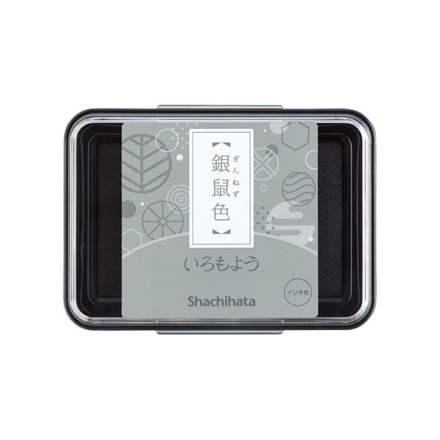 シヤチハタ Shachihata シャチハタ いろもよう 銀鼠色 ぎんねずいろ HAC-1-GR | シヤチハタ