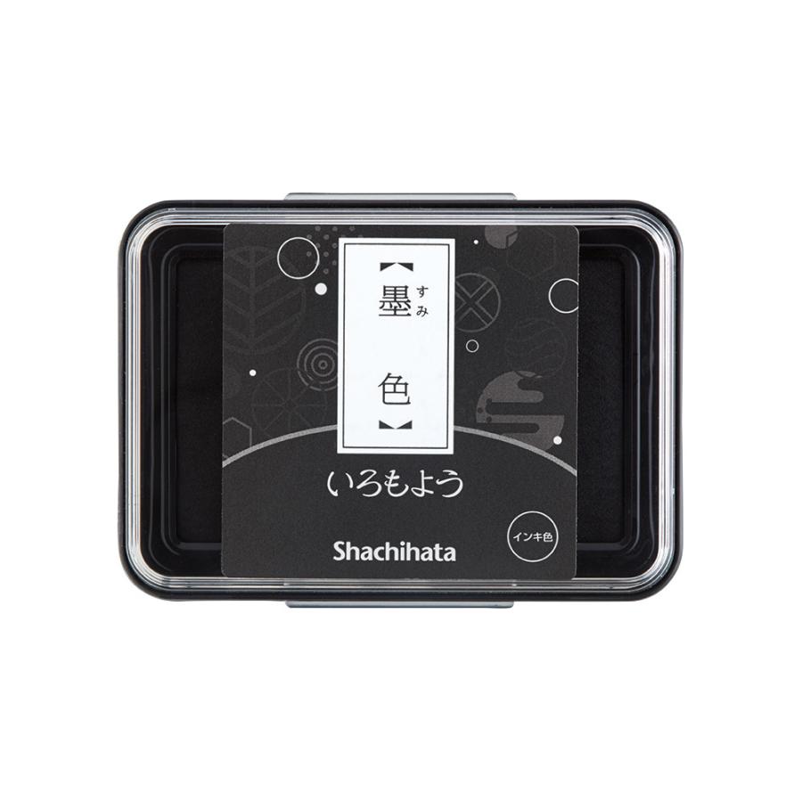 シヤチハタ Shachihata シャチハタ いろもよう 墨色 すみいろ HAC-1-K | シヤチハタ