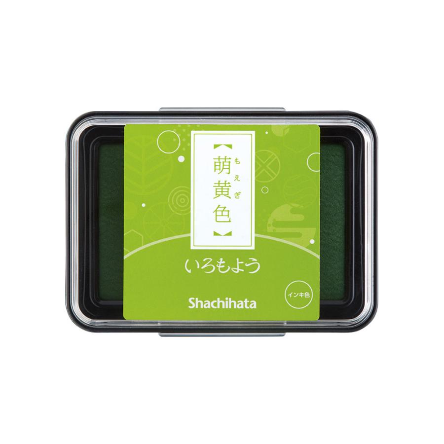 シヤチハタ Shachihata シャチハタ いろもよう 萌黄色 もえぎいろ HAC-1-YG | シヤチハタ