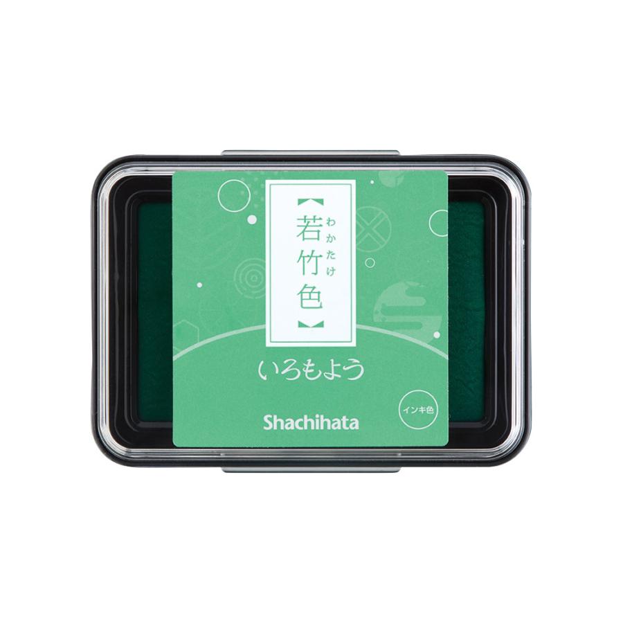 シヤチハタ Shachihata シャチハタ いろもよう 若竹色 わかたけいろ HAC-1-PG | シヤチハタ