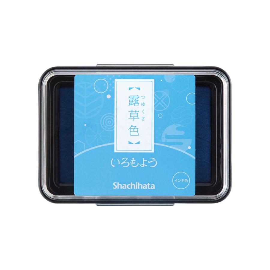 シヤチハタ Shachihata シャチハタ いろもよう 露草色 つゆくさいろ HAC-1-LB | シヤチハタ