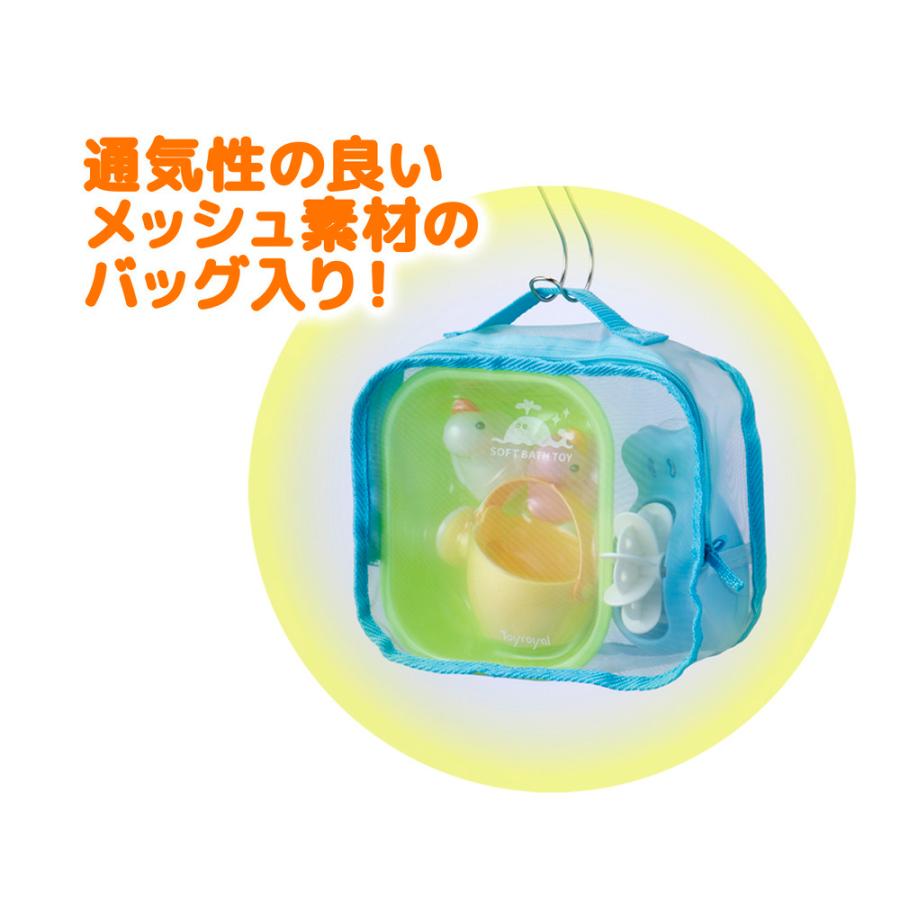 トイローヤル（ToyRoyal) やわらかおふろでデラックスセット | トイローヤル | 01